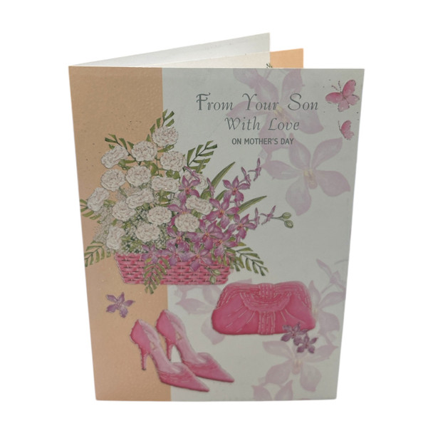 From Your Son Overflowing Flower Basket Design Mother's Day Card From Your Son Overflowing Flower Basket Design Mother's Day Card