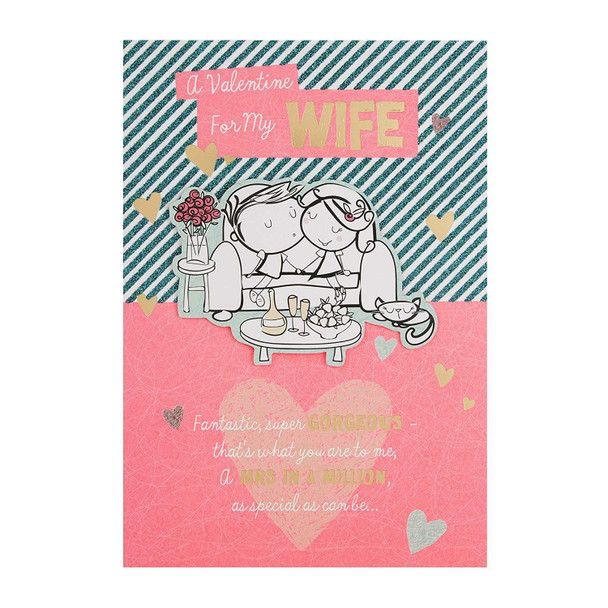 Hallmark Wife Valentine's Day Card 'Amazing Together' Medium