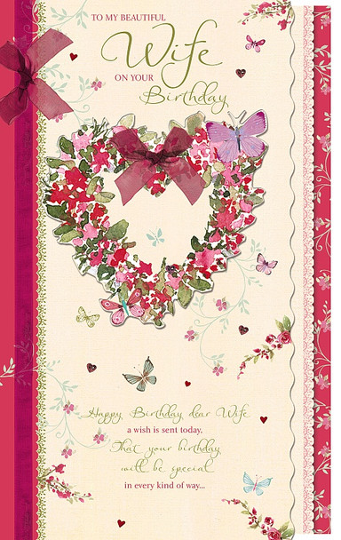 to My Beautiful Wife Glitter and Ribbon Birthday Card