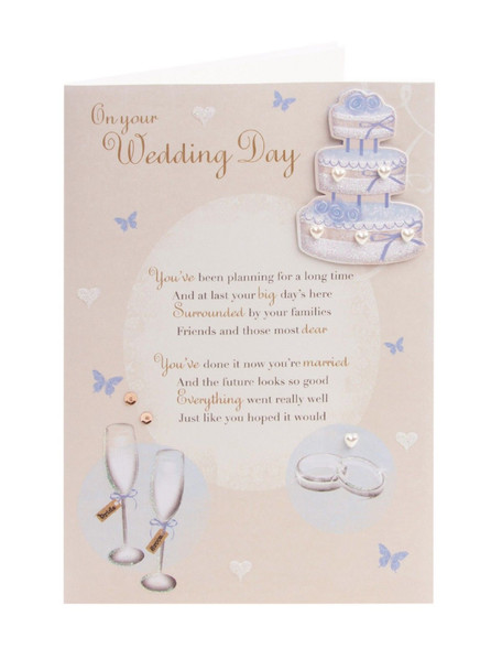 Second Nature Luxury Wedding "On your Wedding Day" Traditional Wedding card