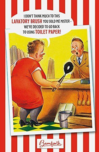 Lavatory Brush Humour Funny Blank Inside Card