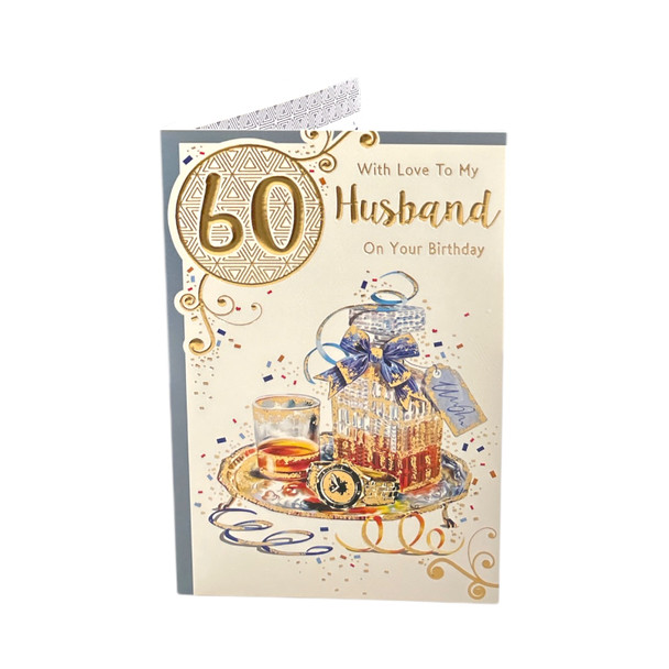 With Love To My Husband On Your 60th Birthday Celebrity Style Greeting Card With Love To My Husband On Your 60th Birthday Celebrity Style Greeting Card