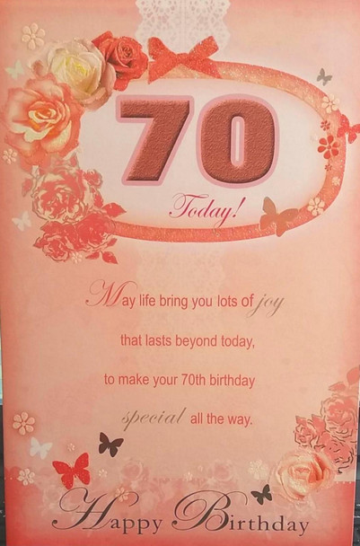 70th Birthday Sentimental Verse Greeting Card 70th Birthday Sentimental Verse Greeting Card
