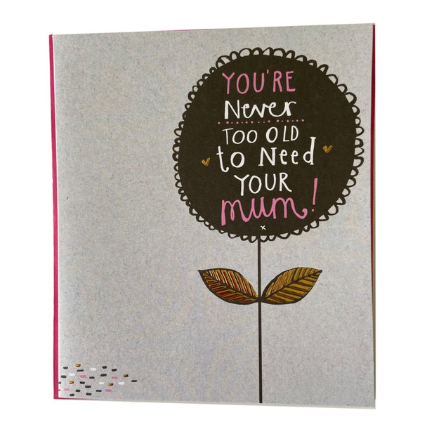 Mum Mother's Day Card Sentimental Verse