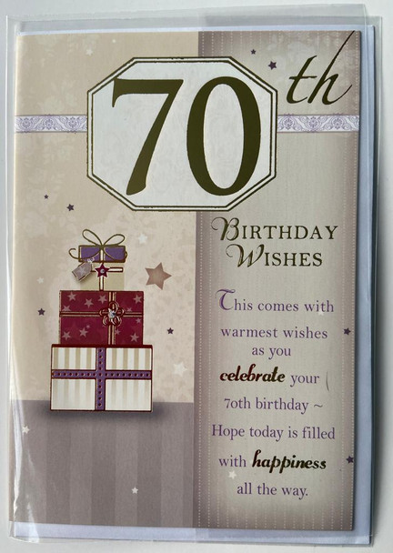 70th Birthday Card For Him Soft Whispers