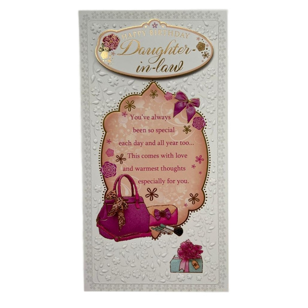 Happy Birthday To Daughter In Law Soft Whispers Card