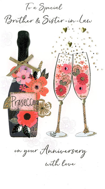 Brother & Sister-in-Law Anniversary Greeting Card Hand-Finished Champagne Range Cards