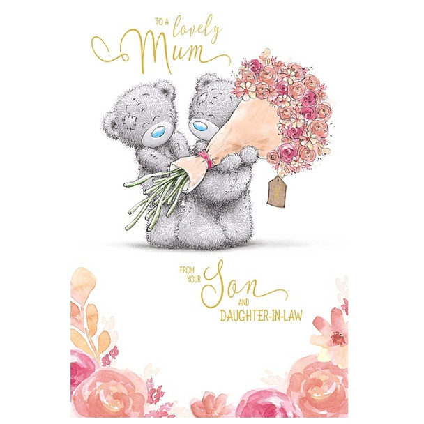 Lovely Mum From Son And Daughter In Law Tatty Teddies Mother's Day Card