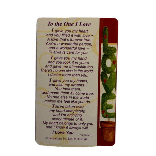 To The One I Love Wallet Card (Sentimental Keepsake Wallet/Purse Card)