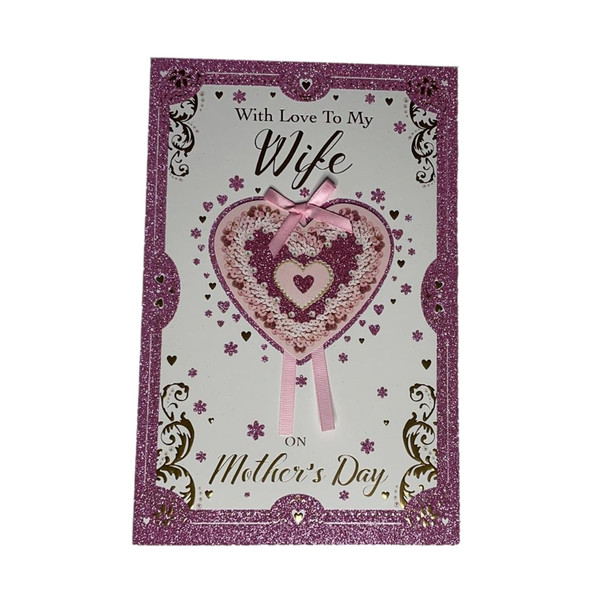 With Love To My Wife Heart With Ribbon Design Mother's Day Card
