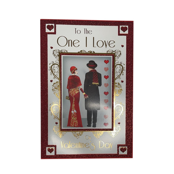 To The One I Love Couple Holding Hands Design Valentine's Day Card