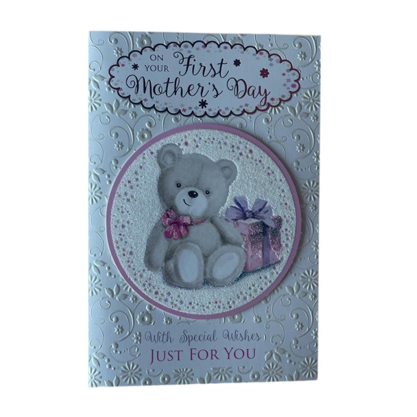 On Your First Mother's Day Teddy With Present Design Special Wishes Card