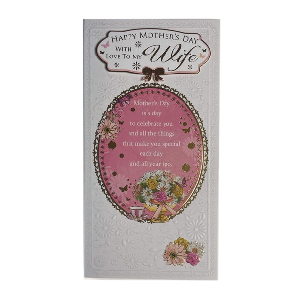 To My Wife Flowers Design Foil Finished Mother's Day Card