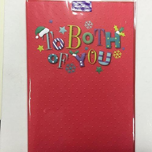TO BOTH OF YOU at Christmas Christmas Greetings Card