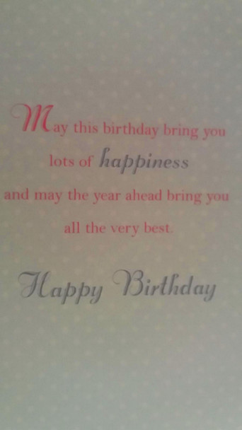 Happy Birthday To Someone Special Greeting Card Happy Birthday To Someone Special Greeting Card