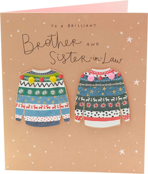 Jumper Design Brother and Sister-in-Law Christmas Card