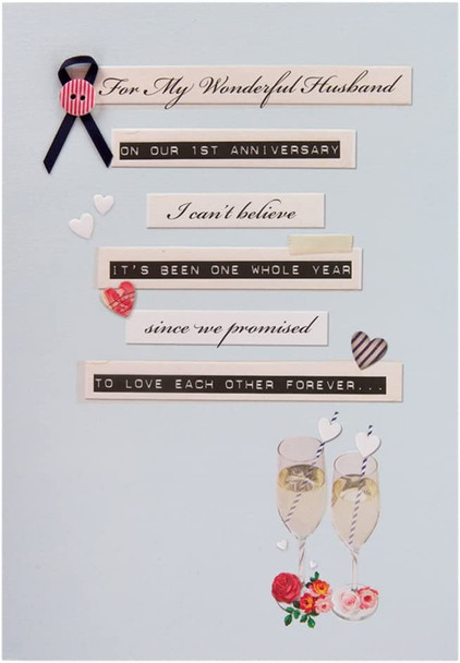 1st Anniversary Card For Husband 'Can't Wait For The Rest'