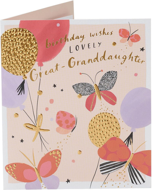 Balloons & Butterflies Design Great-Granddaughter Birthday Card