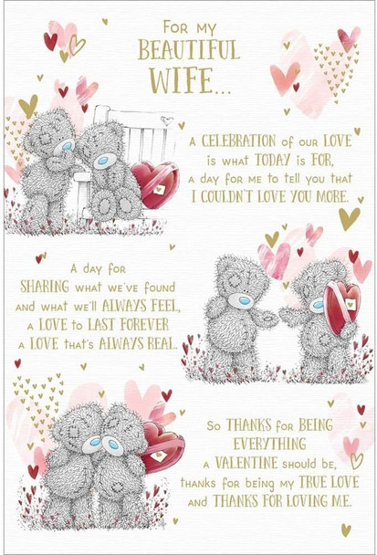 Me To You Bear Beautiful Wife Verse Valentine's Day Card