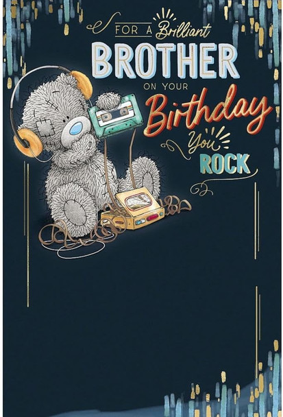 Bear Listening to Music Brilliant Brother Birthday Card