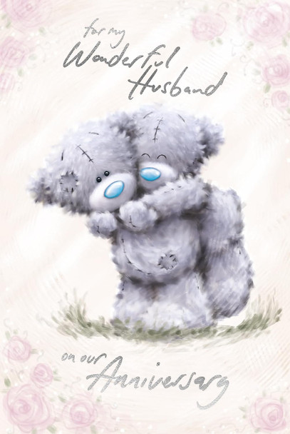 Softly Drawn Bear Giving Piggy Back Husband Anniversary Card