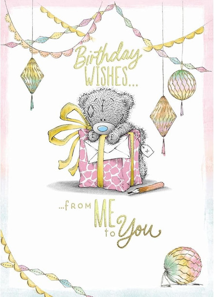 Bear And Large Gift Birthday Wishes Card