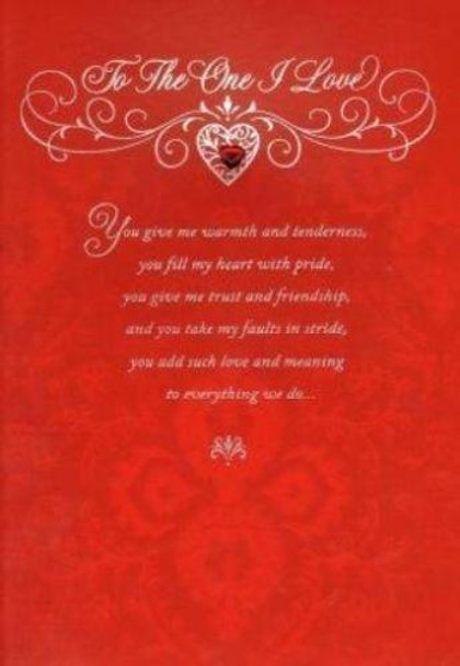 One I Love Valentine's Day Hallmark Card