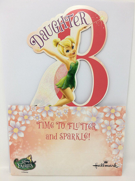 Disney Fairies Daughter Age 8 Stand Up Birthday Card 