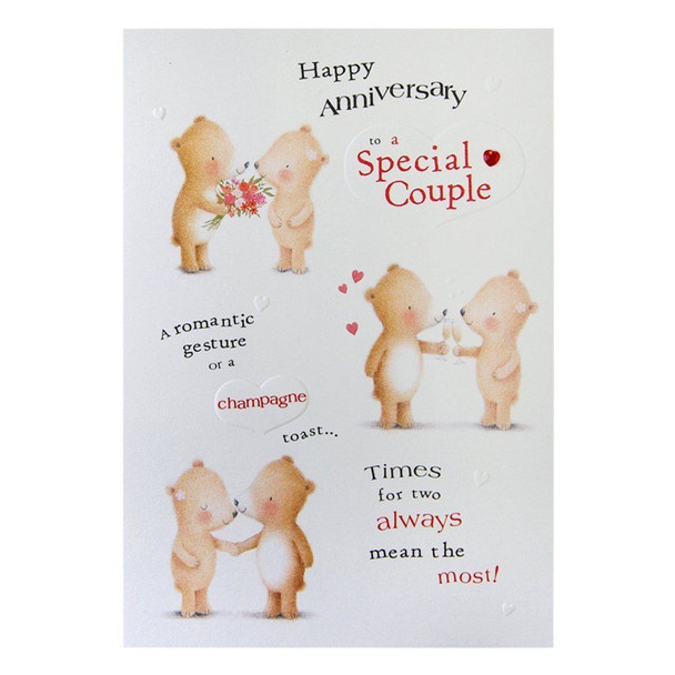 Anniversary Card For Special Couple 'Worlds Cutest Couple' 