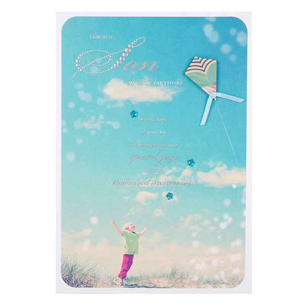 Son Birthday Card "Treasured Memories" with Kite Ribbon