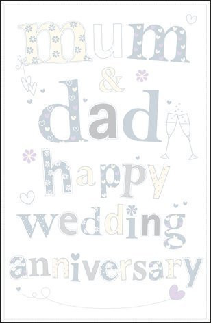Forget Me Not Mum & Dad Anniversary Card