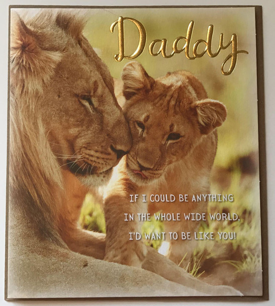 Daddy Cute Birthday Greeting Card Lions