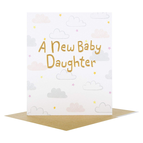 Hallmark New Baby Daughter Studio Card "Blank" Small