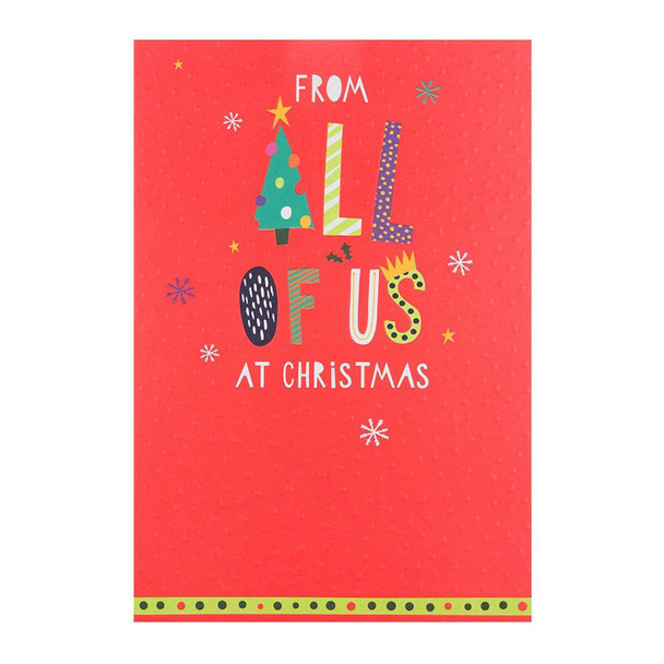 Hallmark Medium "To All" Christmas Card