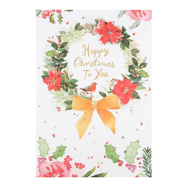 Hallmark Medium "Special Wishes" Christmas Card