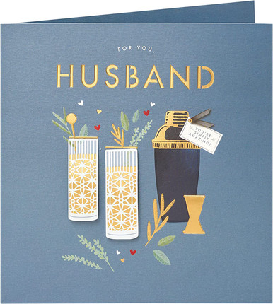 Contemporary Cocktail Design Husband Birthday Card - Occasion Cards