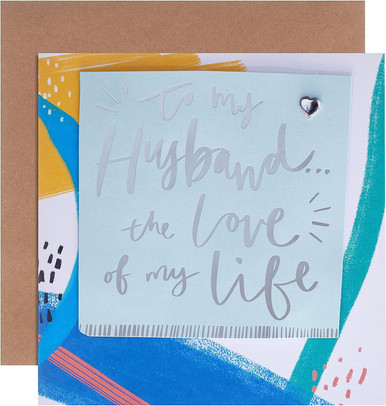 Contemporary Multicoloured Text Based Design Husband Anniversary Card ...