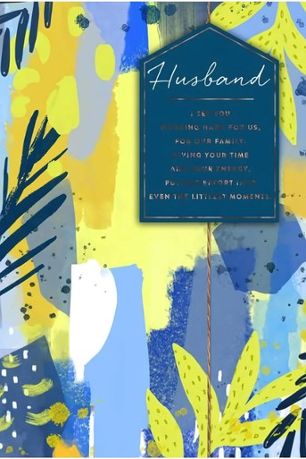 Creative and Attractive Design Husband Birthday Card - Occasion Cards