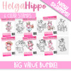 6 x Helga Hippo clear stamps - cute clear craft card making stamp for colouring, handmade cards and crafts, scrapbooking 6 x Helga Hippo clear stamps - cute clear craft card making stamp for colouring, handmade cards and crafts, scrapbooking