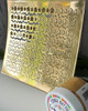 Cute Gingerbread 6 x 6" Emboss-ink Stencil - card making, crafts, scrapbooking