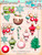 Christmas Joy printable digi scrap download kit including printable embellishments - use with a digital cutting  machine such as the Silhouette Cameo or Brother Scan and Cut