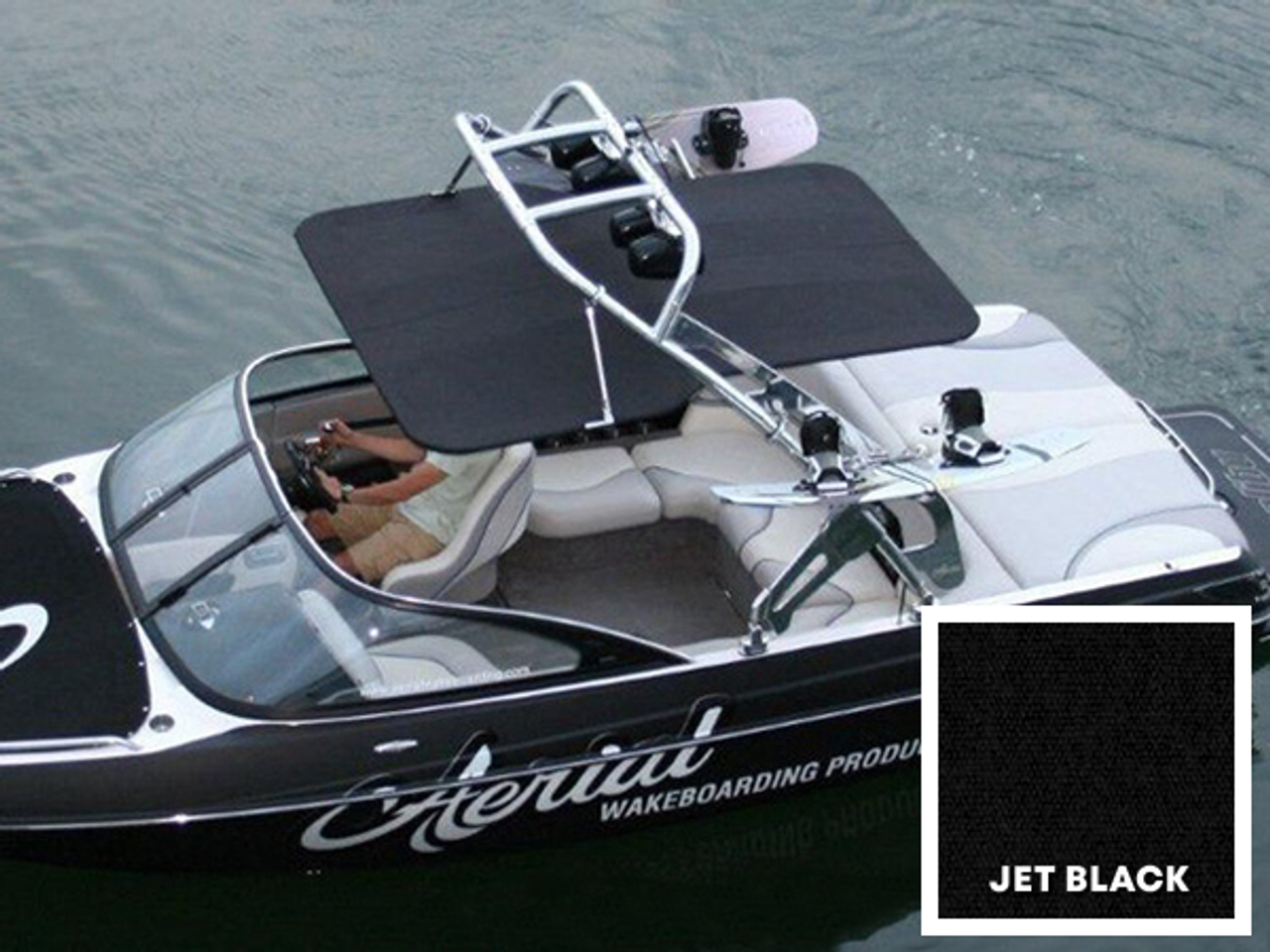 aerial wakeboard tower speakers