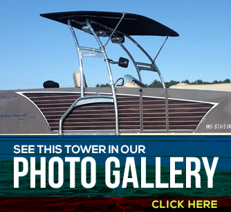 Click to see this wakeboard tower in our customer photo gallery