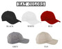 Available hat colors.