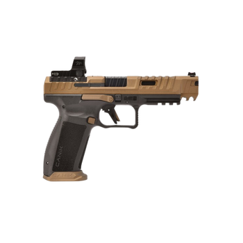 Canik SFx Rival Bronze | 9MM