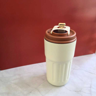 E-Thermo Coffee Mug with Digital Display NEUHAUS ZEN [[product_type]]