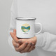 Sunset Trail coffee Enamel Mug