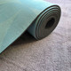 Neuhaus Zen Microfibre Suede Yoga Mat NEUHAUS ZEN [[product_type]]