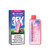 Lost Mary MT35000 World Cup Strawberry+