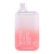 EBCREATE BC5000 Strawberry Passion Fruit Duo Ice Vape - EBCREATE Store